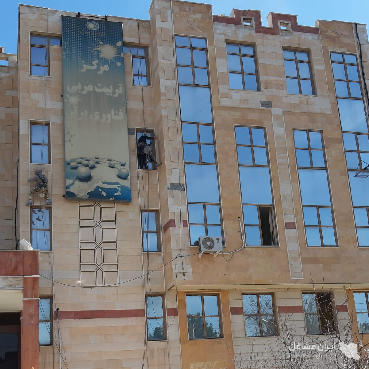 خدمات کار در ارتفاع باراپل و کلایمر میرزایی در کرمانشاه